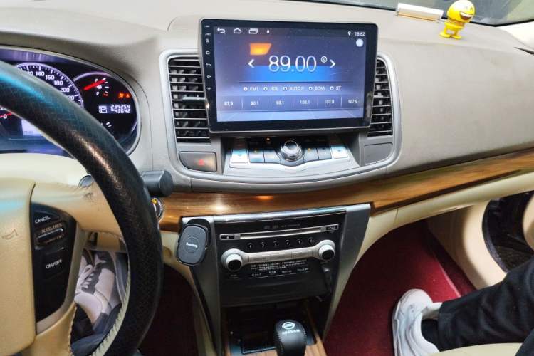 Used Nissan Teana 2011 2.5L XL Advanced Edition Audio And AC Panel