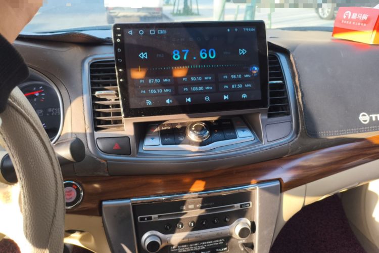 Used Nissan Teana 2011 2.0L XL Glory Edition Audio And AC Panel