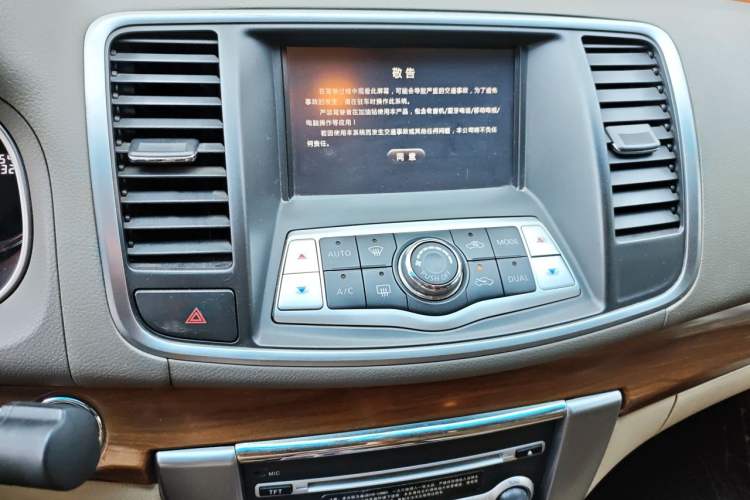 Used Nissan Teana 2011 2.5L XL Glory Edition Audio And AC Panel