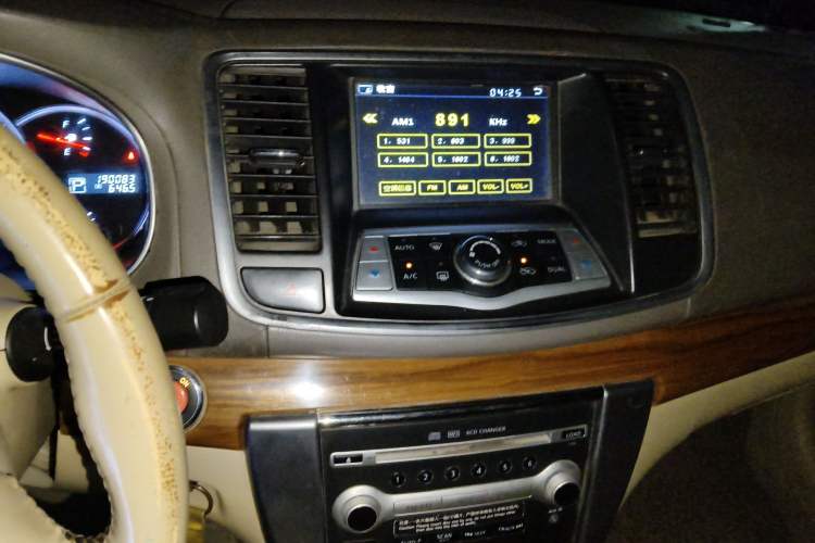 Used Nissan Teana 2011 2.5L XL Advanced Edition Audio And AC Panel
