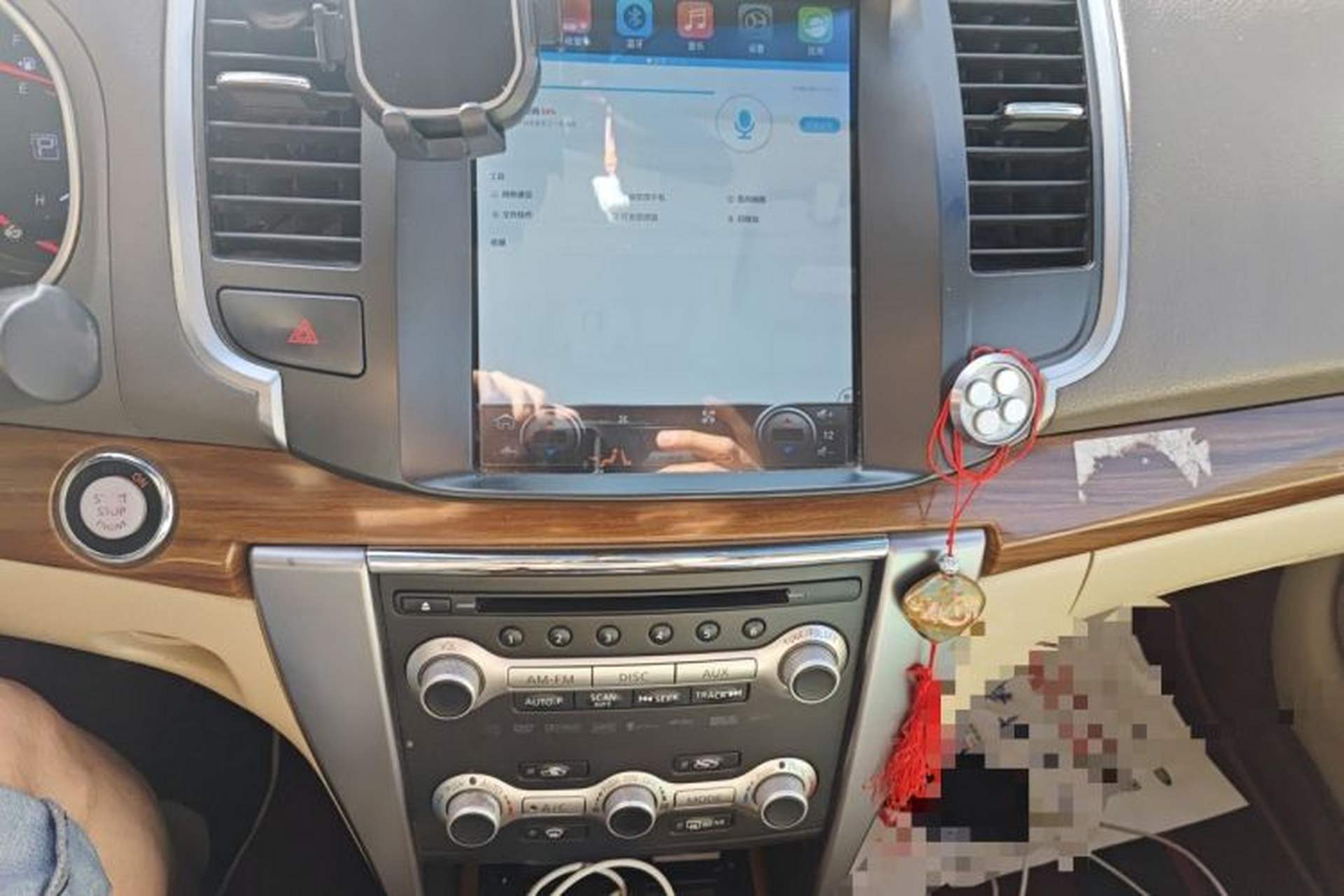 Used Nissan Teana 2011 2.0L XL Glory Edition Audio And AC Panel