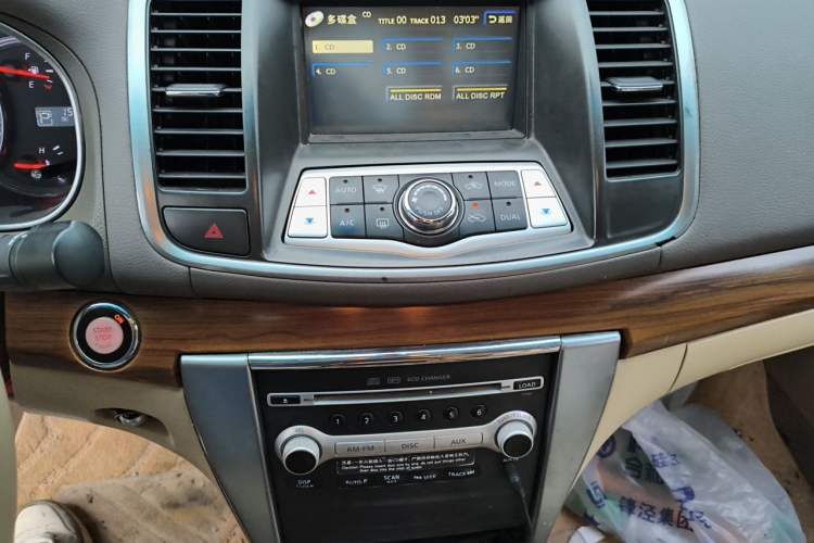 Used Nissan Teana 2011 2.0L XL Comfort Edition Audio And AC Panel