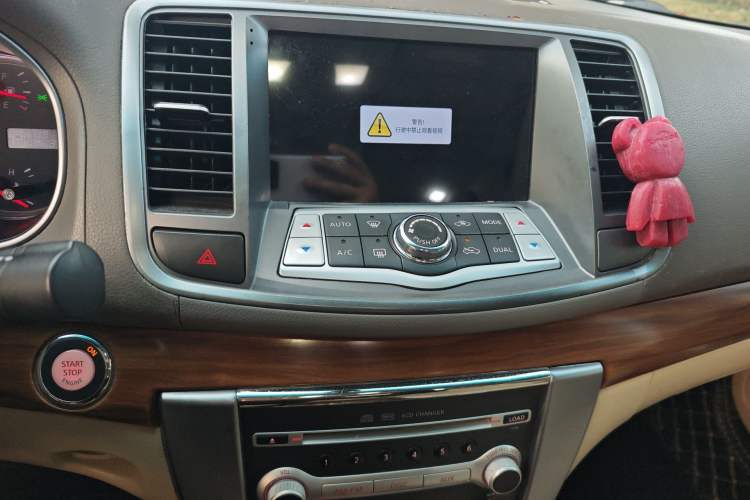 Used Nissan Teana 2011 2.0L XL Comfort Edition Audio And AC Panel