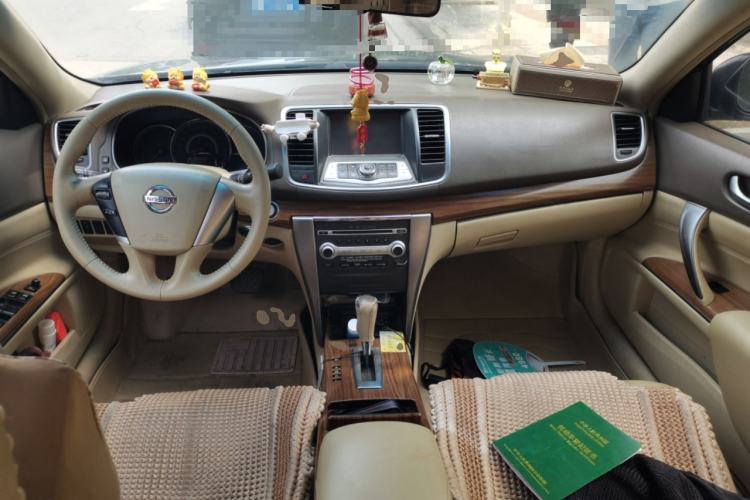 Used Nissan Teana 2011 2.0L XL Comfort Edition Center Console