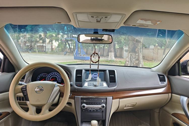 Used Nissan Teana 2011 2.0L XL Comfort Edition Center Console
