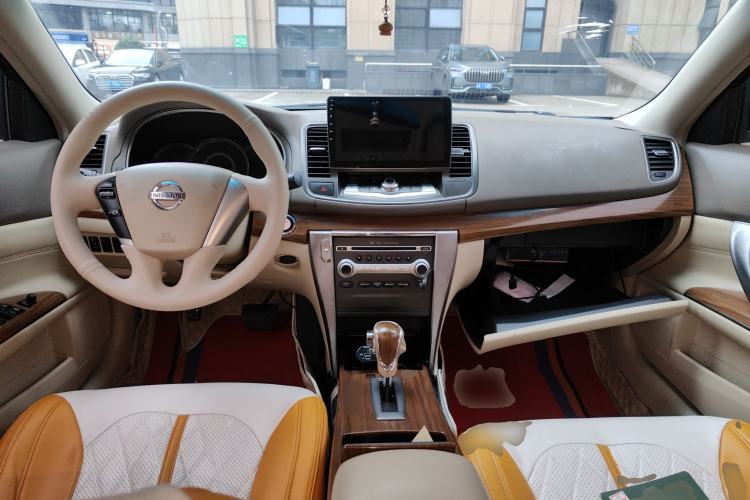 Used Nissan Teana 2011 2.0L XL Comfort Edition Center Console
