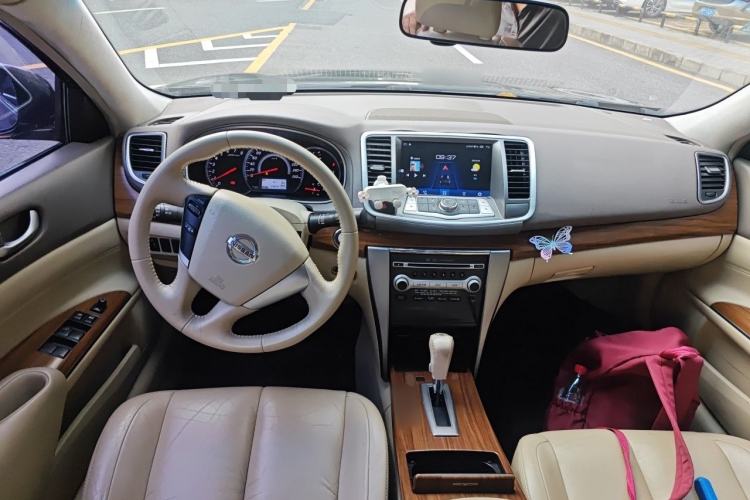 Used Nissan Teana 2011 2.0L XL Comfort Edition Center Console