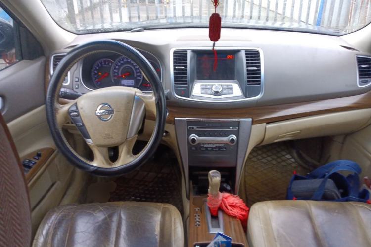 Used Nissan Teana 2011 2.0L XL Comfort Edition Center Console