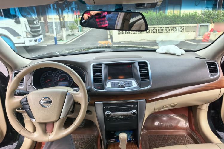 Used Nissan Teana 2011 2.0L XL Comfort Edition Center Console