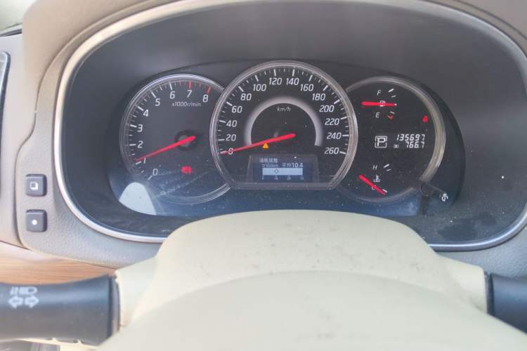 Used Nissan Teana 2011 2.0L XL Comfort Edition Instrument Cluster