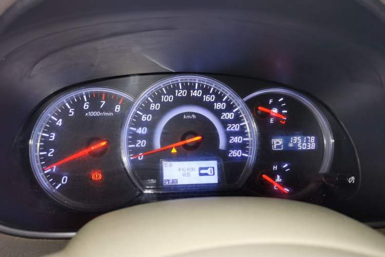 Used Nissan Teana 2011 2.0L XL Comfort Edition Instrument Cluster