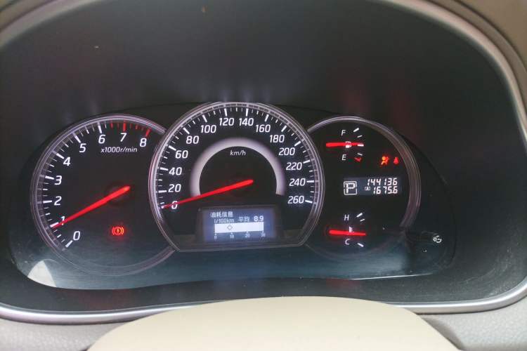 Used Nissan Teana 2011 2.0L XL Comfort Edition Instrument Cluster