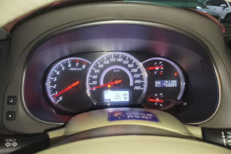 Used Nissan Teana 2011 2.0L XL Comfort Edition Instrument Cluster