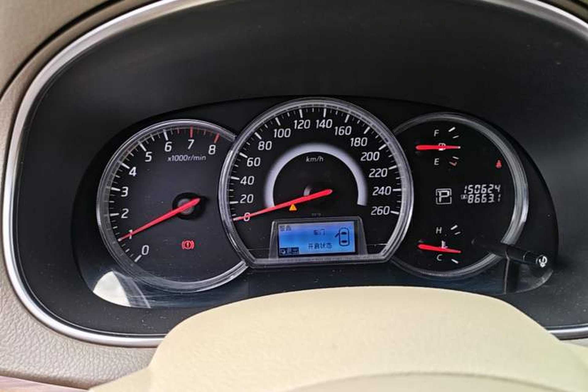 Used Nissan Teana 2011 2.0L XL Comfort Edition Instrument Cluster
