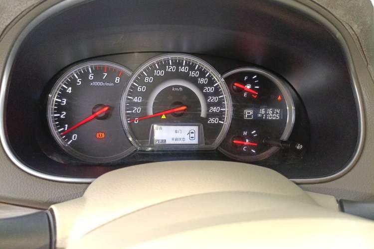 Used Nissan Teana 2011 2.0L XL Comfort Edition Instrument Cluster