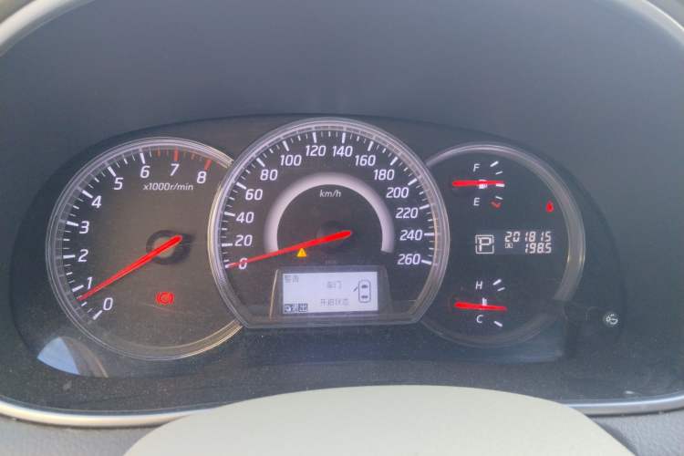 Used Nissan Teana 2011 2.0L XL Comfort Edition Instrument Cluster