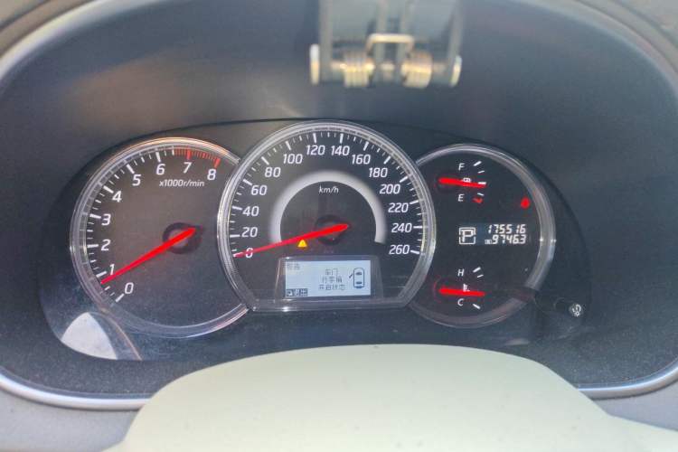 Used Nissan Teana 2011 2.5L XL-NAVI Smart Navigation Edition Instrument Cluster