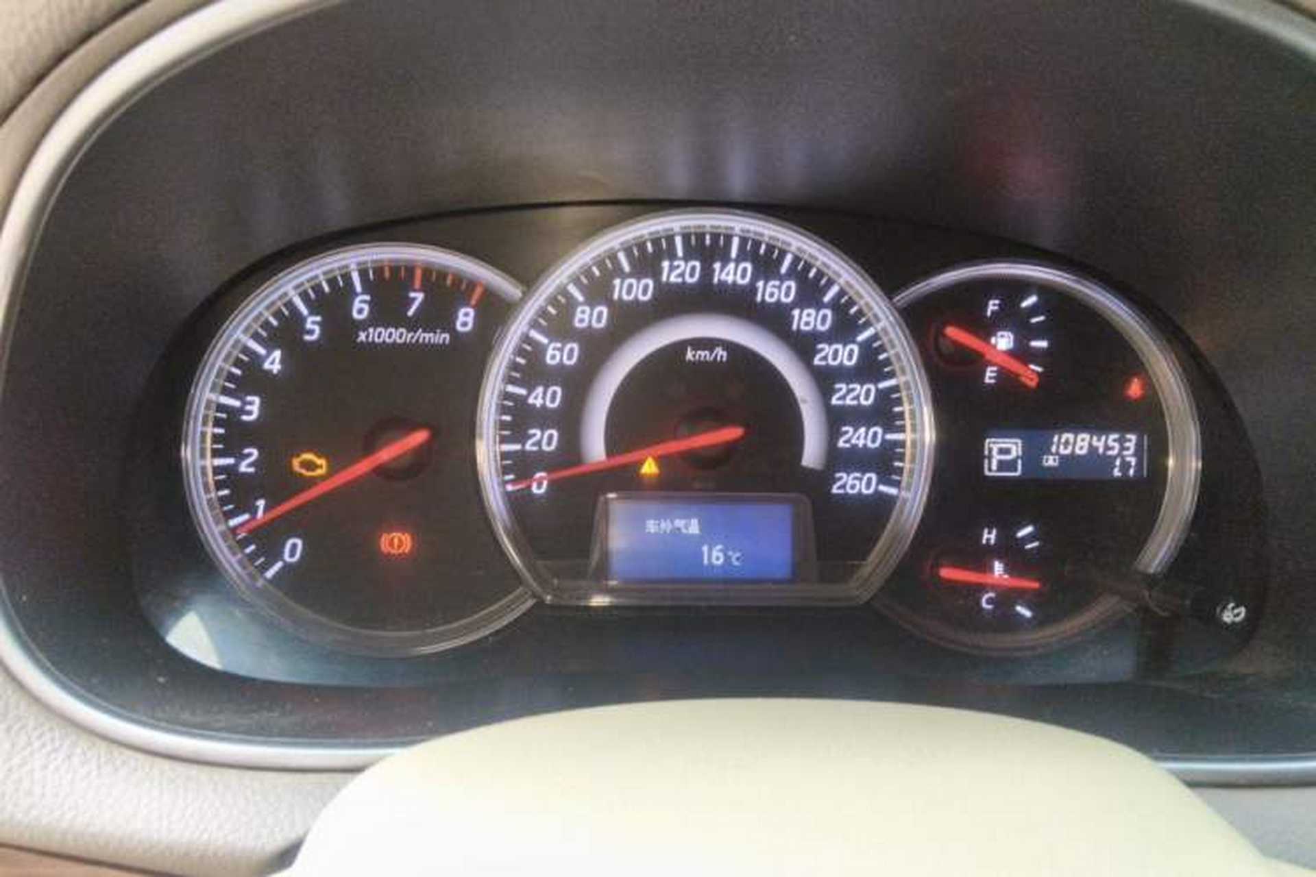 Used Nissan Teana 2011 2.0L XL Comfort Edition Instrument Cluster