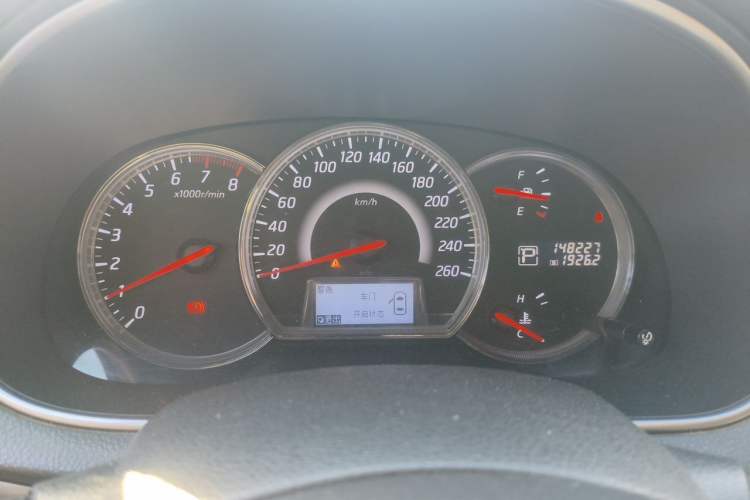 Used Nissan Teana 2011 Duke 2.5L XV Luxury Edition Instrument Cluster
