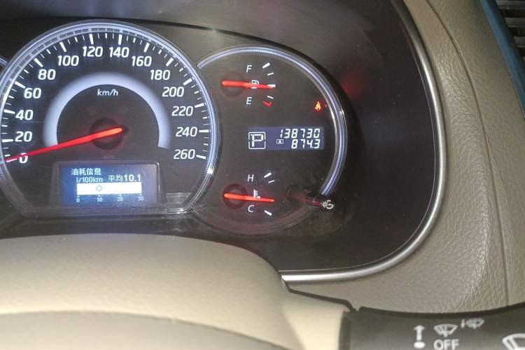 Used Nissan Teana 2011 2.5L XL Glory Edition Odometer Close Up