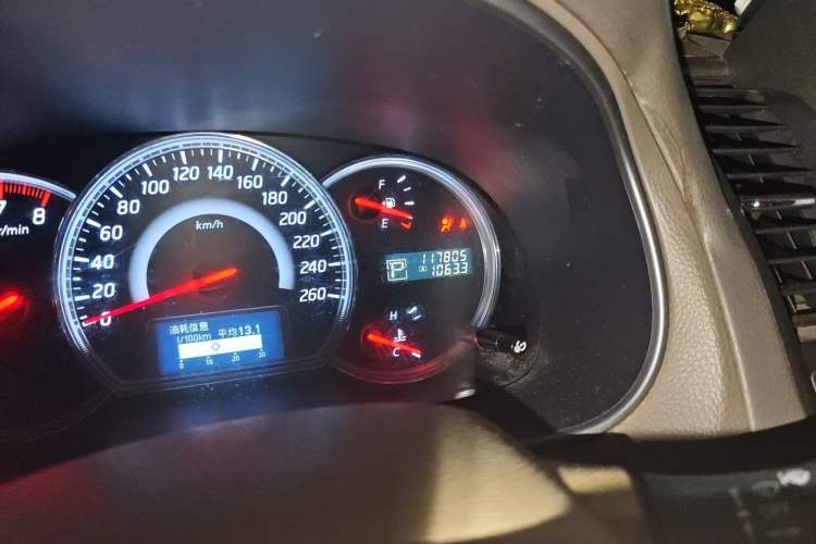 Used Nissan Teana 2011 2.5L XL Advanced Edition Odometer Close Up
