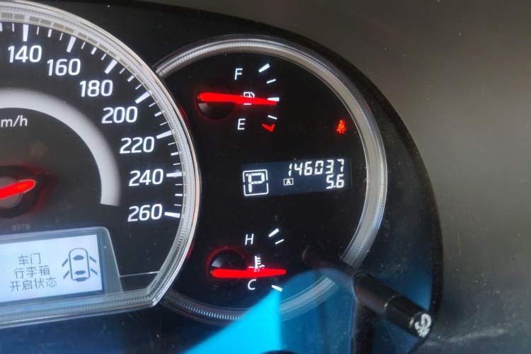 Used Nissan Teana 2011 2.0L XL Comfort Edition Odometer Close Up