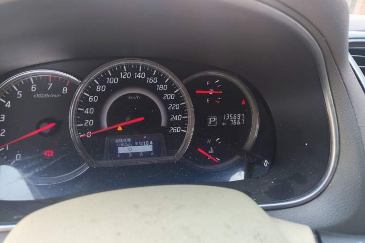 Used Nissan Teana 2011 2.0L XL Comfort Edition Odometer Close Up