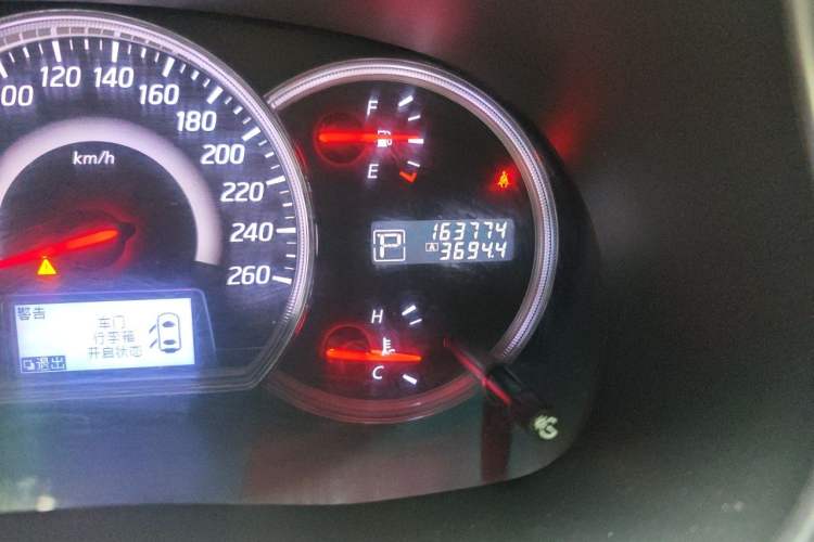Used Nissan Teana 2011 2.0L XL Glory Edition Odometer Close Up