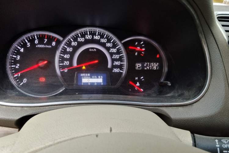 Used Nissan Teana 2011 2.0L XL Comfort Edition Odometer Close Up