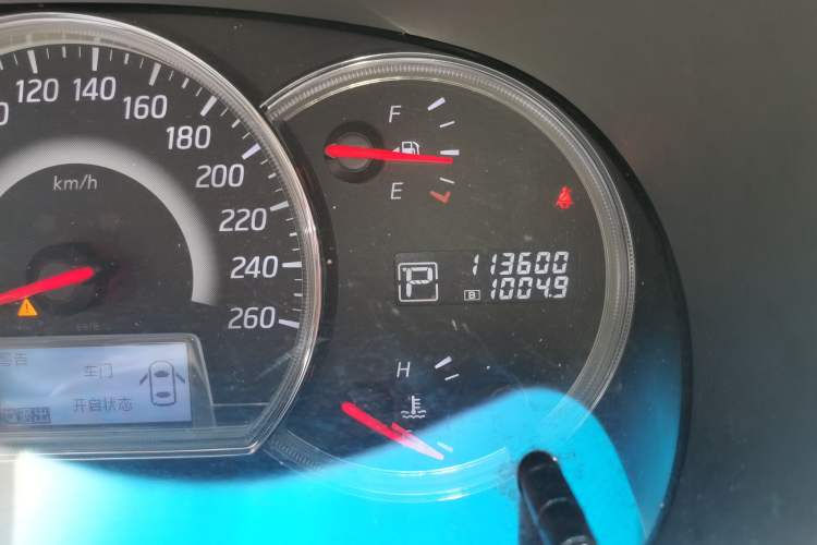 Used Nissan Teana 2011 2.0L XL Comfort Edition Odometer Close Up