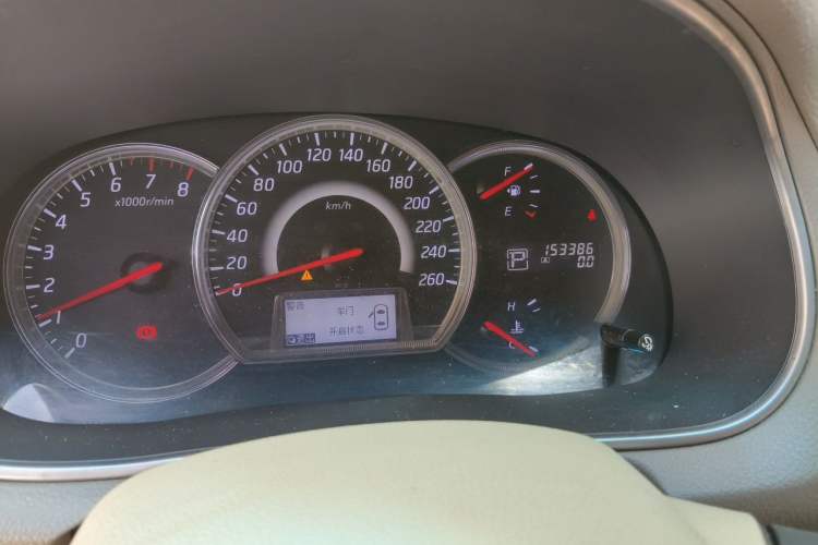 Used Nissan Teana 2011 2.0L XL Comfort Edition Odometer Close Up