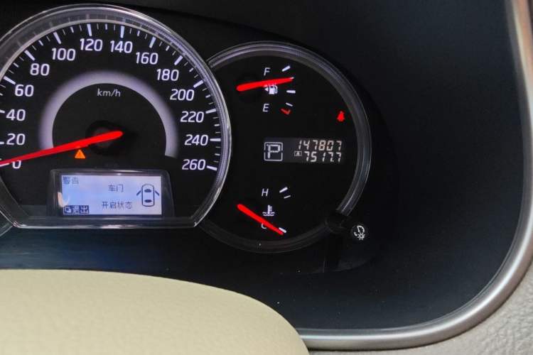 Used Nissan Teana 2011 2.0L XL Comfort Edition Odometer Close Up