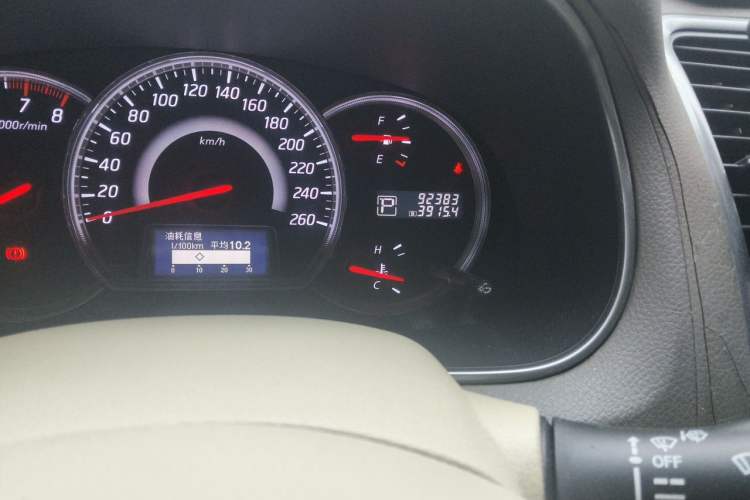 Used Nissan Teana 2011 2.5L XL Advanced Edition Odometer Close Up