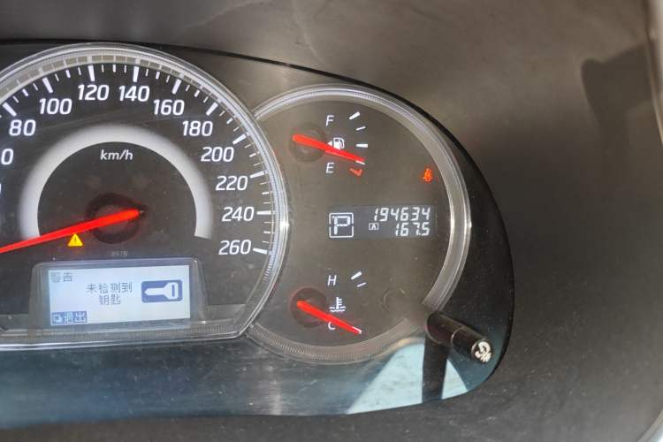 Used Nissan Teana 2011 2.0L XL Comfort Edition Odometer Close Up