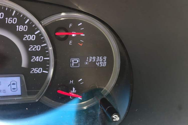 Used Nissan Teana 2011 2.0L XL Comfort Edition Odometer Close Up