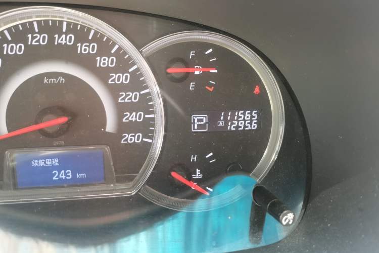 Used Nissan Teana 2011 2.5L XL Advanced Edition Odometer Close Up