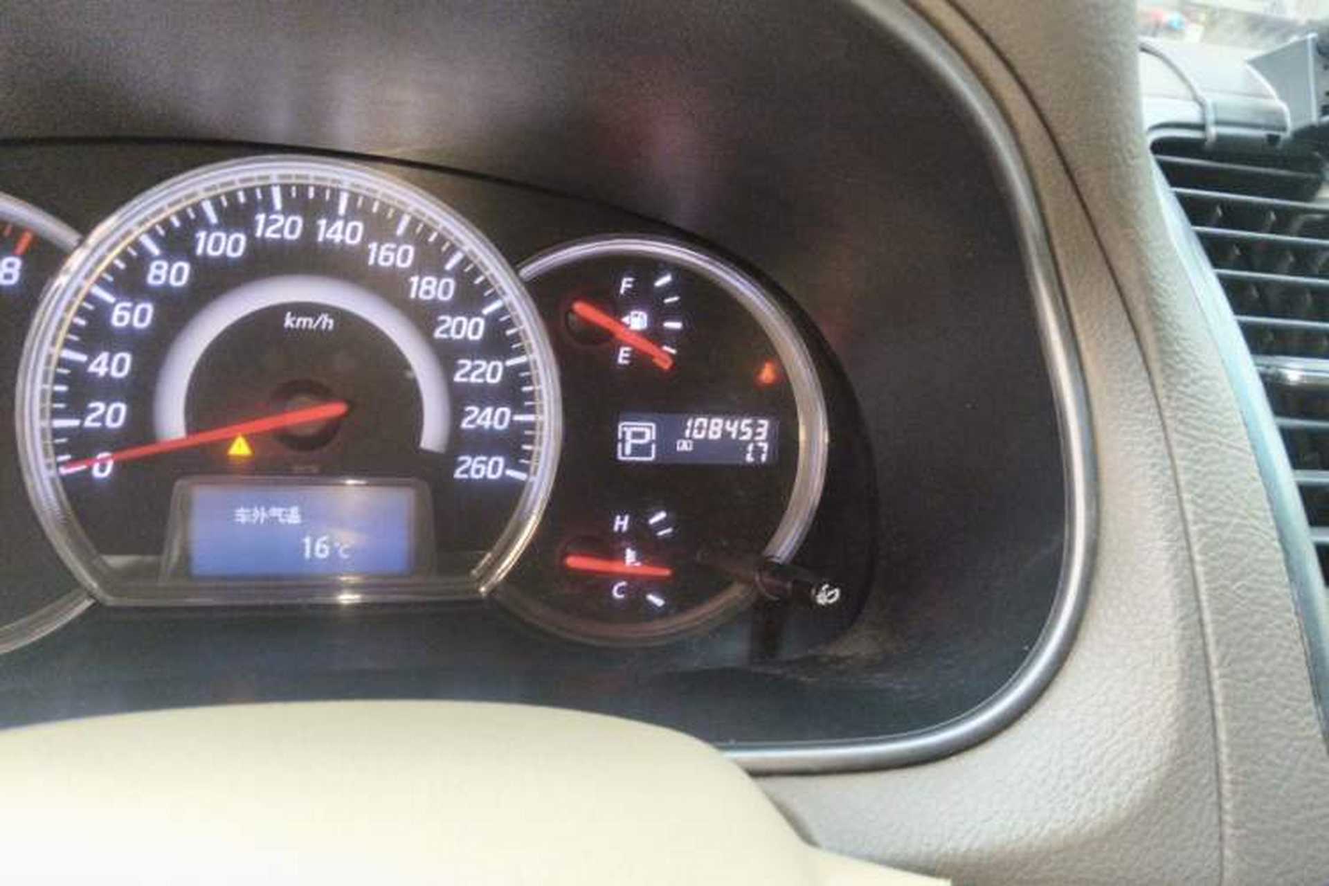 Used Nissan Teana 2011 2.0L XL Comfort Edition Odometer Close Up