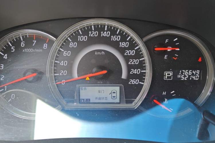 Used Nissan Teana 2011 2.5L XL Advanced Edition Odometer Close Up