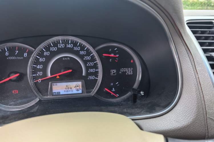Used Nissan Teana 2011 2.0L XL Comfort Edition Odometer Close Up
