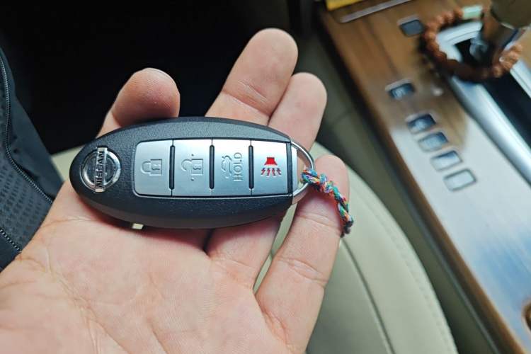 Used Nissan Teana 2011 2.0L XL Glory Edition Vehicle Key