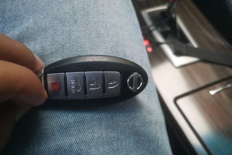 Used Nissan Teana 2011 Duke 2.5L XV Luxury Edition Vehicle Key