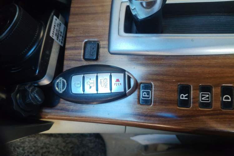 Used Nissan Teana 2011 2.0L XL Comfort Edition Vehicle Key