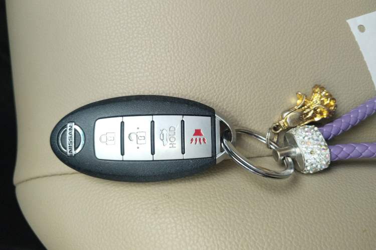 Used Nissan Teana 2011 2.0L XL Comfort Edition Vehicle Key