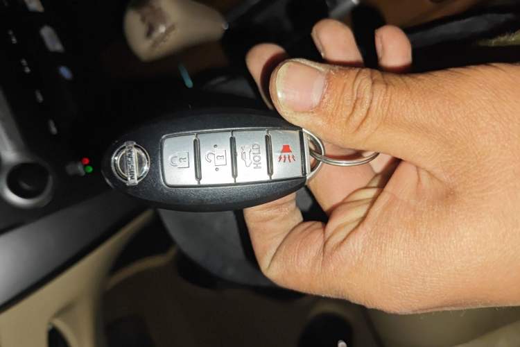 Used Nissan Teana 2011 2.5L XL Advanced Edition Vehicle Key