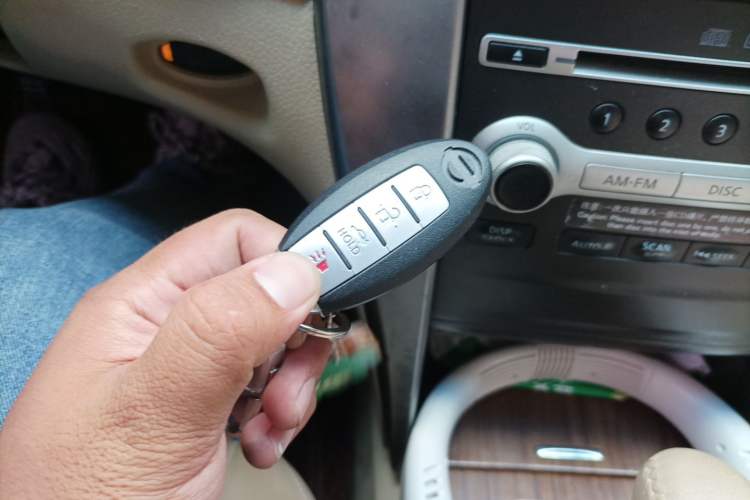 Used Nissan Teana 2011 2.0L XL Comfort Edition Vehicle Key