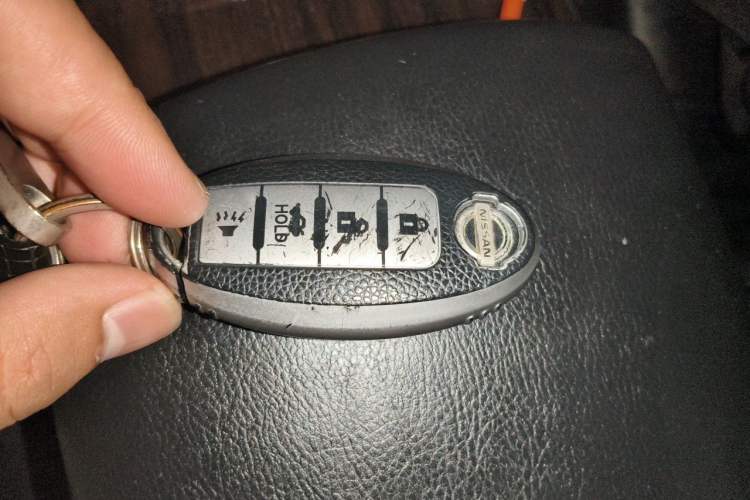 Used Nissan Teana 2011 Duke 2.5L XV Luxury Edition Vehicle Key