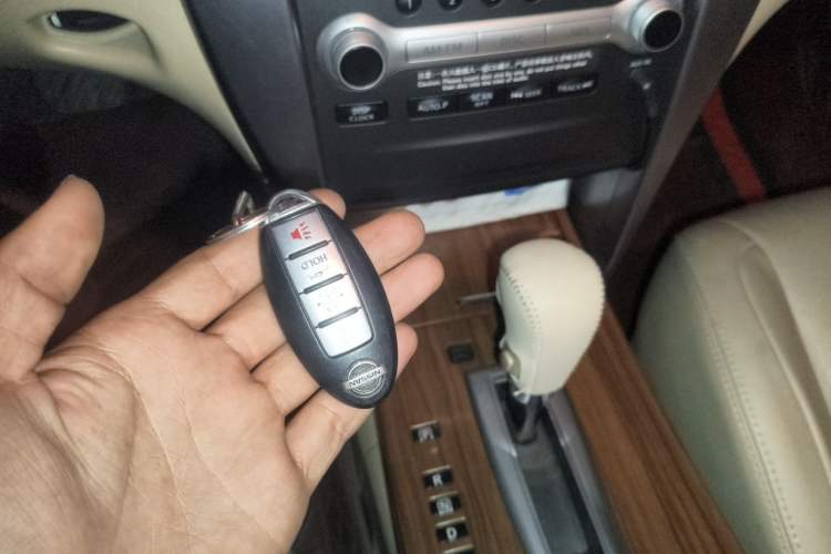 Used Nissan Teana 2011 2.0L XL Comfort Edition Vehicle Key