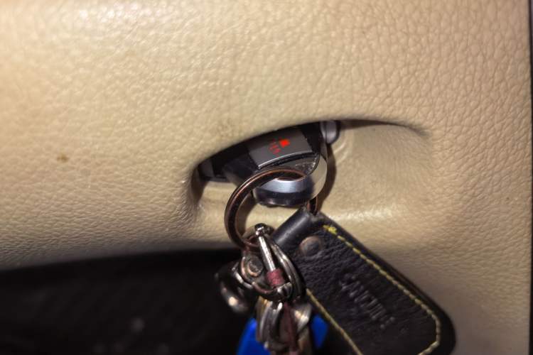 Used Nissan Teana 2011 2.5L XL Advanced Edition Vehicle Key