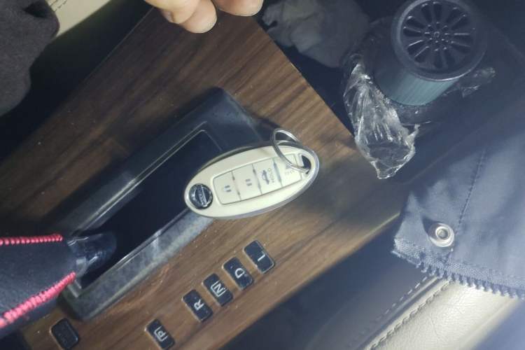 Used Nissan Teana 2011 2.0L XL Comfort Edition Vehicle Key