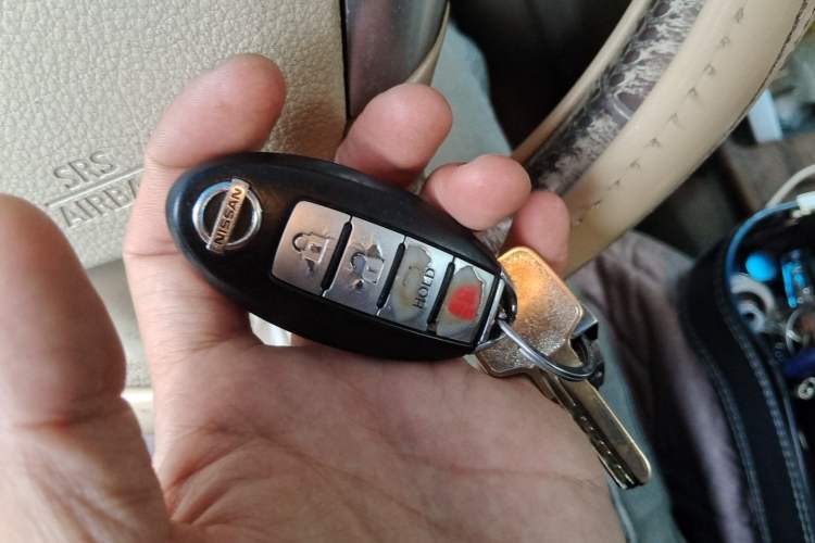 Used Nissan Teana 2011 2.0L XL Comfort Edition Vehicle Key